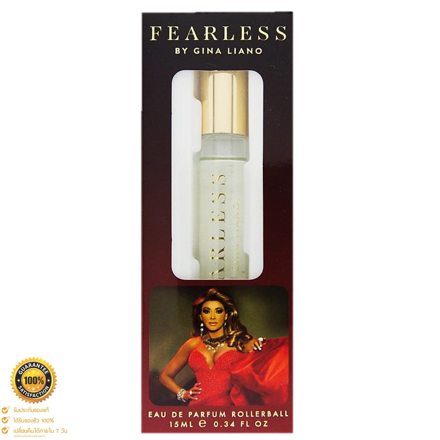 Gina Liano Fearless Eau De Parfum Rollerball 15ml Discontinued Rare