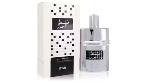 Rasasi Faqat Lil Rijal Eau De Parfum 50ml