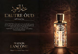 Maison Lancome L'autre Oud Eau de Parfum 75ml Discontinued Very Rare3