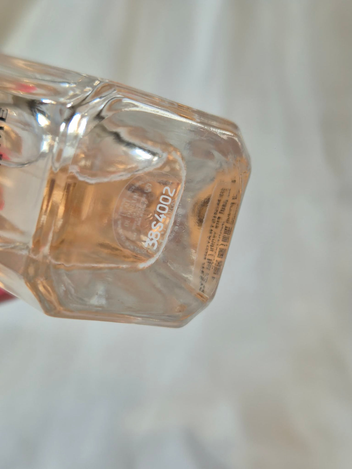 Lancome Tresor In Love L'Eau De Parfum Spray 75ml (Unboxed, 90% Full, Discontinued, Rare)