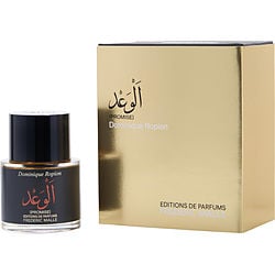 Frederic Malle Promise By Dominique Ropion By Frederic Malle Eau De Parfum Spray 1.7 Oz